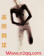 归澄（校园1v1SC）h